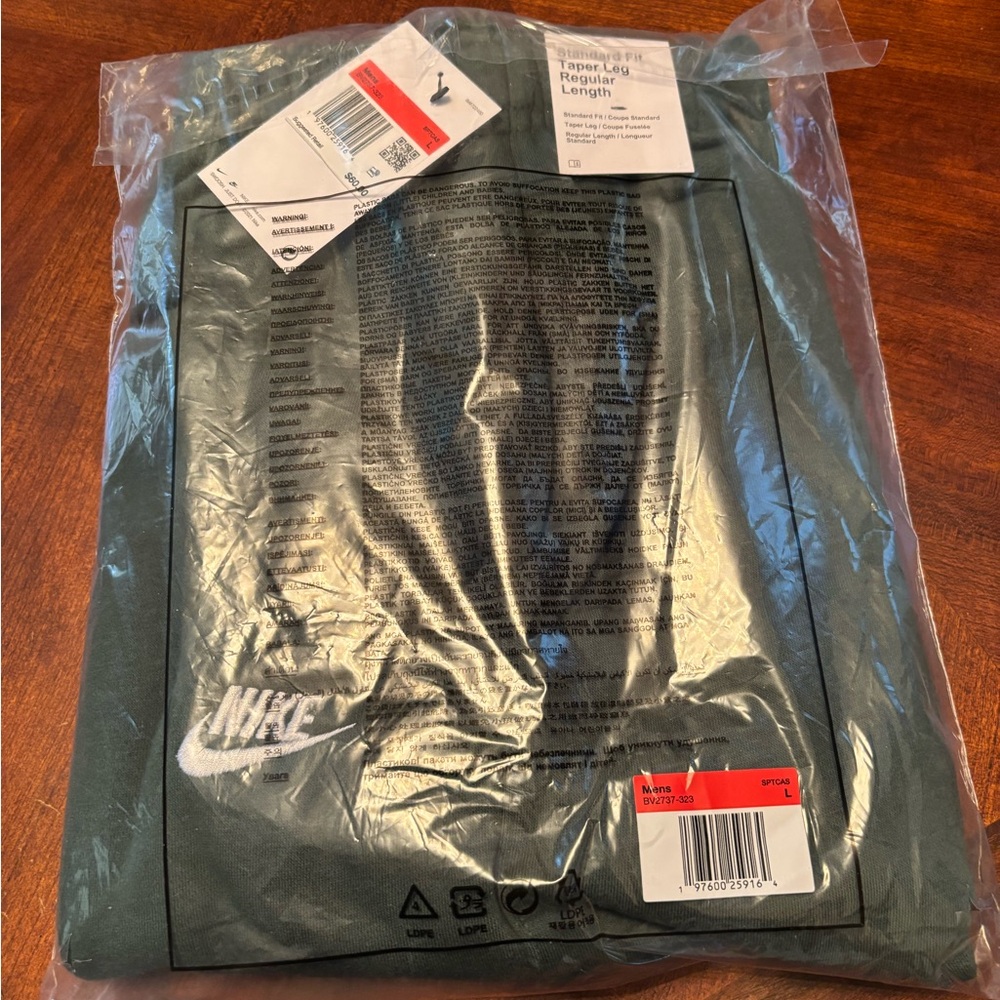 Nike men’s green joggers L brand new